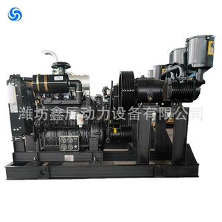 ZH4105ZP 柴油机一体机带空压机 工程路面施工高压打气动力设备