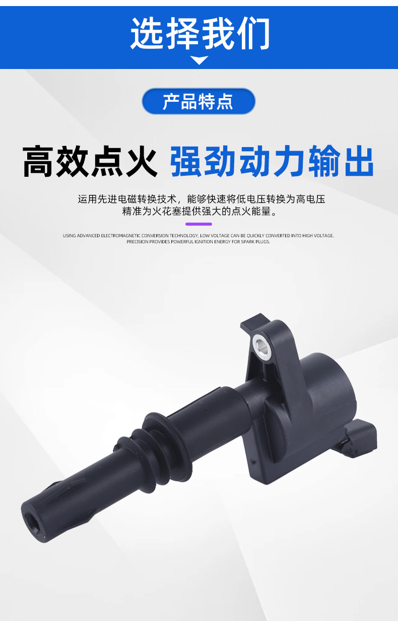 Wholesale Ignition Coil 3L3Z12029Ba Dg511 High Voltage Package Ignition Coil Auto Parts