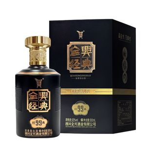 ȫ�d�^�� �≯ȫ�d����99 ���Z52�ȼZʳ�����̑B�����Ͱ׾�500ml