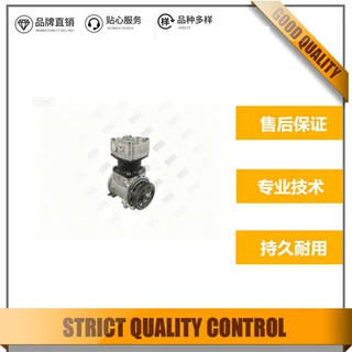 行业热销高品质空压机3037346/8112543/LP4934
