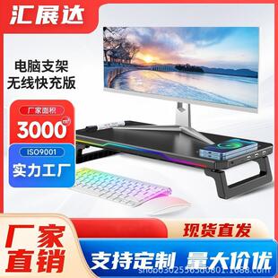 �o��������z���w���W�@ʾ�����߼� �� RGB  USB �Uչ�] ������؛