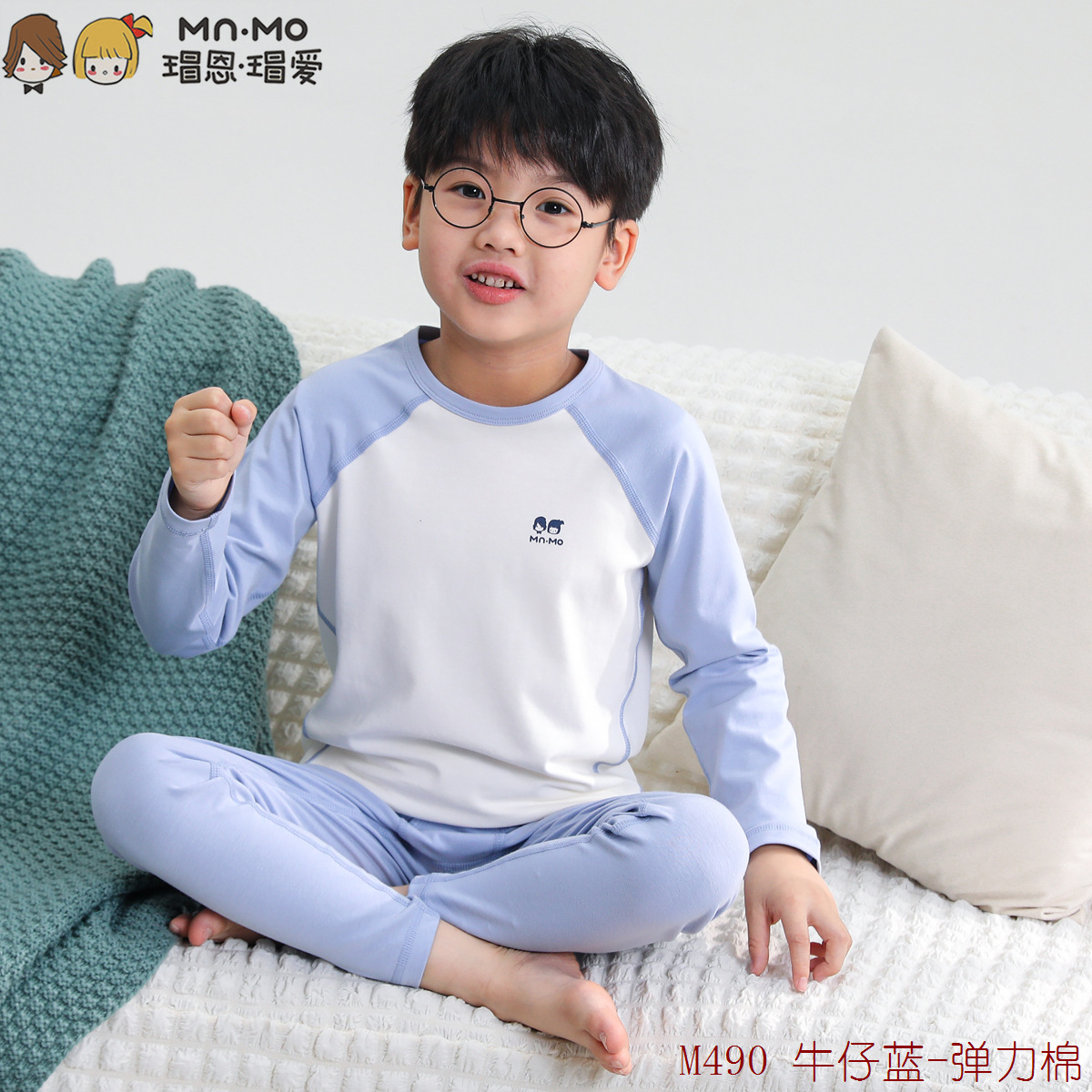 M3R80490 데님 블루