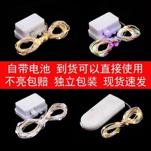 led�~�z��������YƷ�л����b�С��1��2��ů���b����}�Q