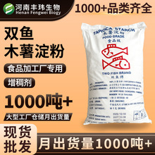 ̩���p�~ľ������ ʳƷ��ľ��ԭ����25kg����܇���lľ����������