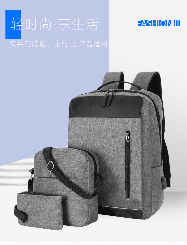 New USB port charging backpack for business commuting, large-capacity casual and simple schoolbag details Picture
