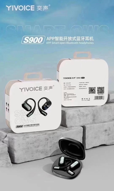 奕声bluetoothイヤホン大全半入耳長待機W/Y/S/V/Pro (卸売り連絡先)|undefined