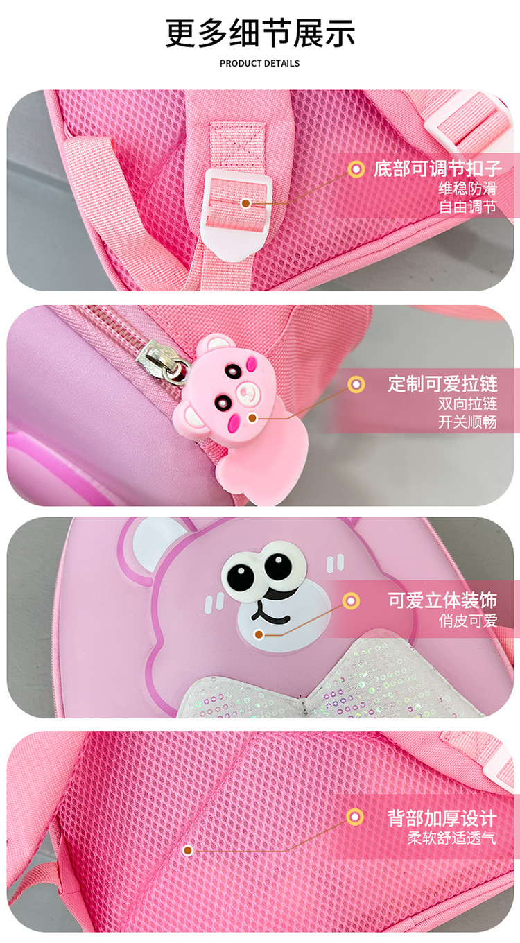 小熊_13.jpg