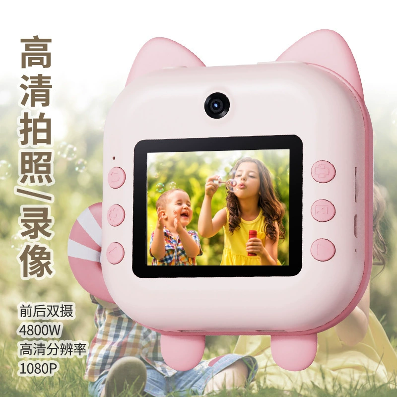 Polaroid, цифровая мультяшная камера, маленькая игрушка, 2