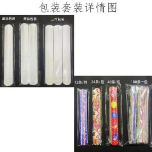 详情图112_副本1