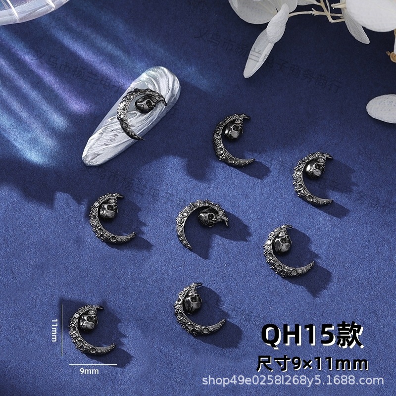 15개 모델 QH