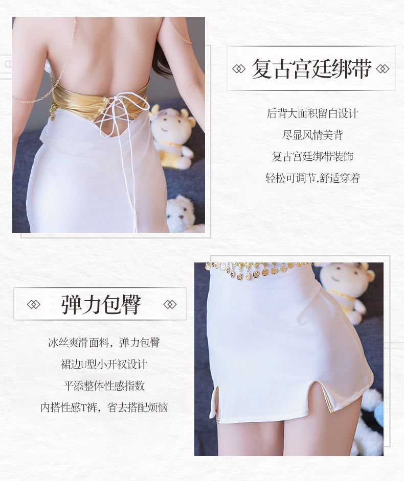 Western Cowgirl Cosplay Set with Maid Uniform Dress and White Stockings — detail image 6