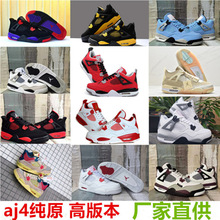 ����Ь��ԭ�ڼt��늰�ˮ���ĸ�S��W�{�������Ů�\�ӻ@��Ь