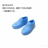 Formal leather shoes sky blue
