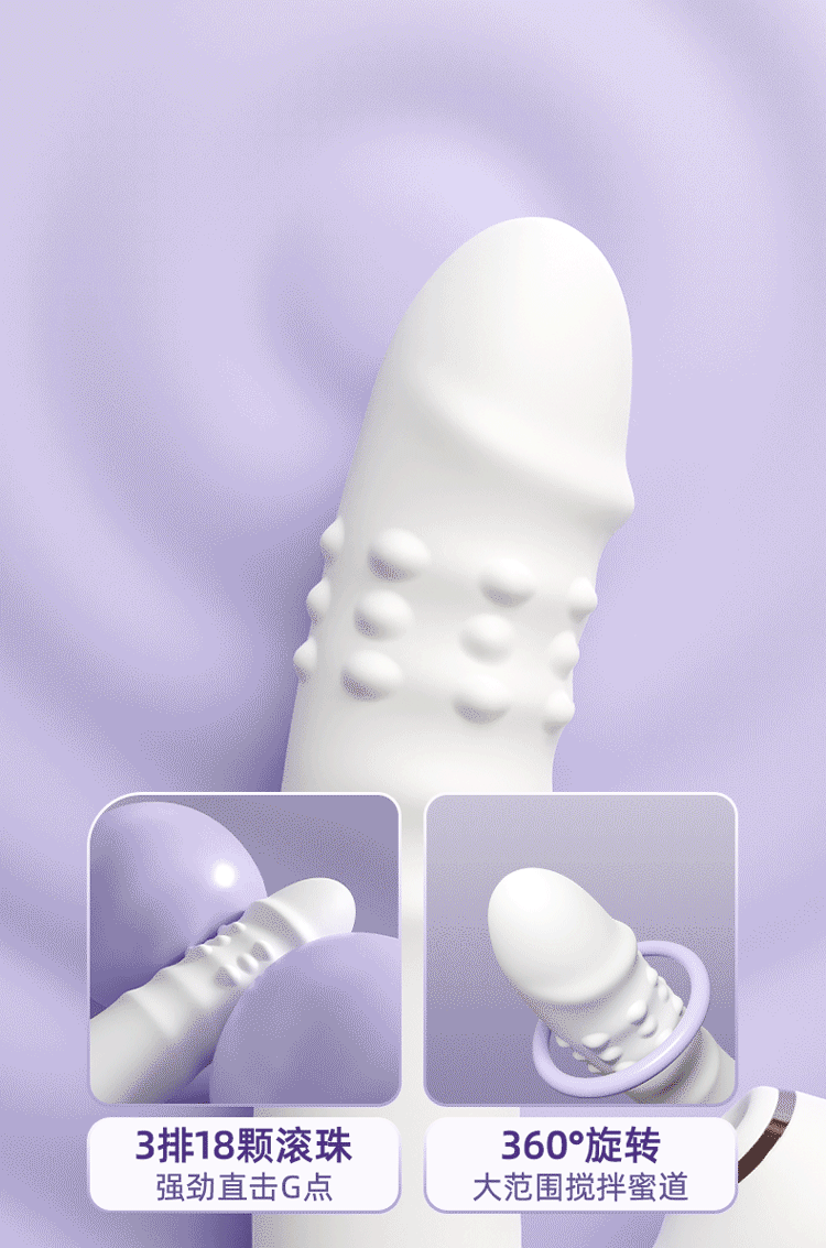 Jiuai Female Vibrating Massage Stick with One-Button Control, ABS Body, Pink/White/Green — detail image 15