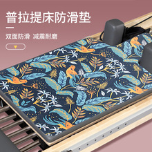 �������ı��o�|��������Ĵ��|��Ƥ�q��ӡ��Ȼ���z�����oζ�٤