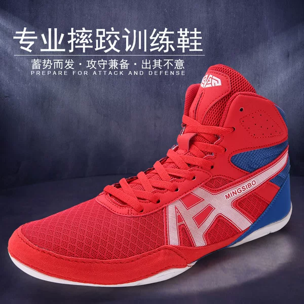 High-Top Combat Training Shoes, Wrestling Shoes, Long Boots, Boxing Shoes, Cross-Border Shipping Boxing Shoes, Men's Low-Top Sanda Shoes
