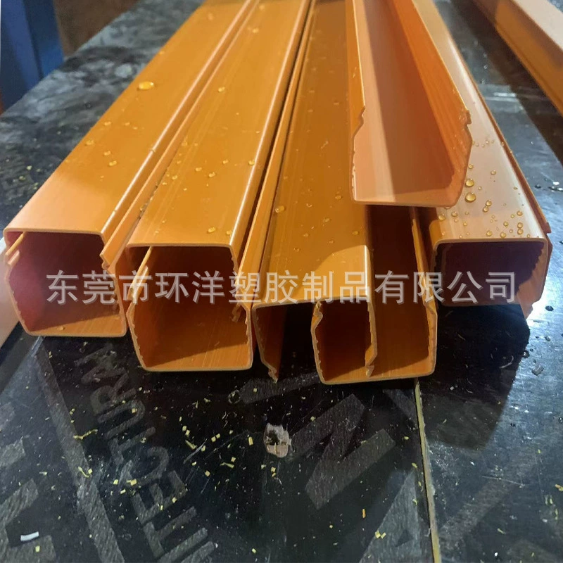 Заводская прямая направляющая из ПВХ, Аппаратные аксессуары, пластиковая полоса, кромка, полоска для карт особой формы