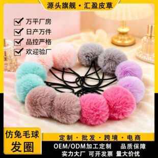 ë�q��lȦ5cm��ɫ�Ӵָߏ�����ͯ�����^�l���ϵ�W���L�F؛���l