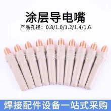 TӌⱣմ늾׶0.8/1.6