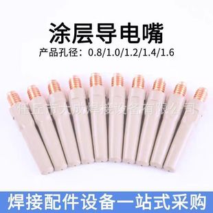 ���������T�ӌ����Ᵽ������մ������늾׶����������0.8/1.6