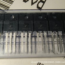 KTB1368Y MBR3060FCT MBRF30L45CTG NJM2396F MUR1060F MBRF760