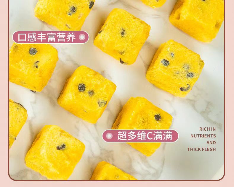Freeze-Dried Passion Fruit Tea 500g Guangxi Dried Fruit Tea Ingredients for Hot or Iced Brewing specifications