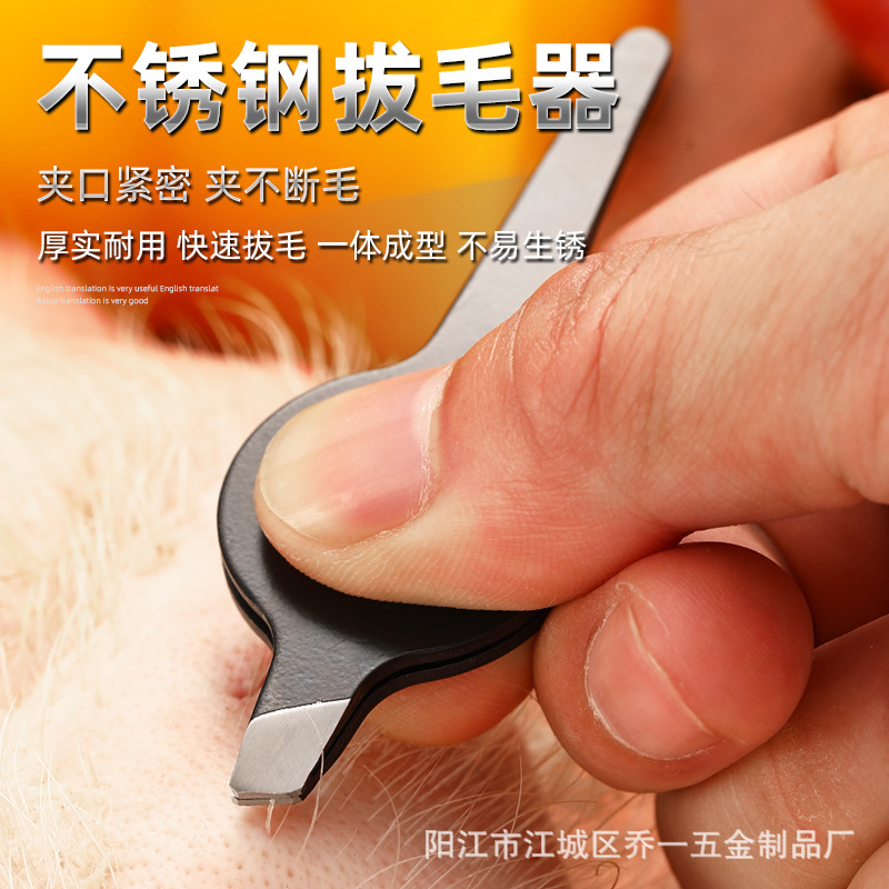 carousel-thumb-1