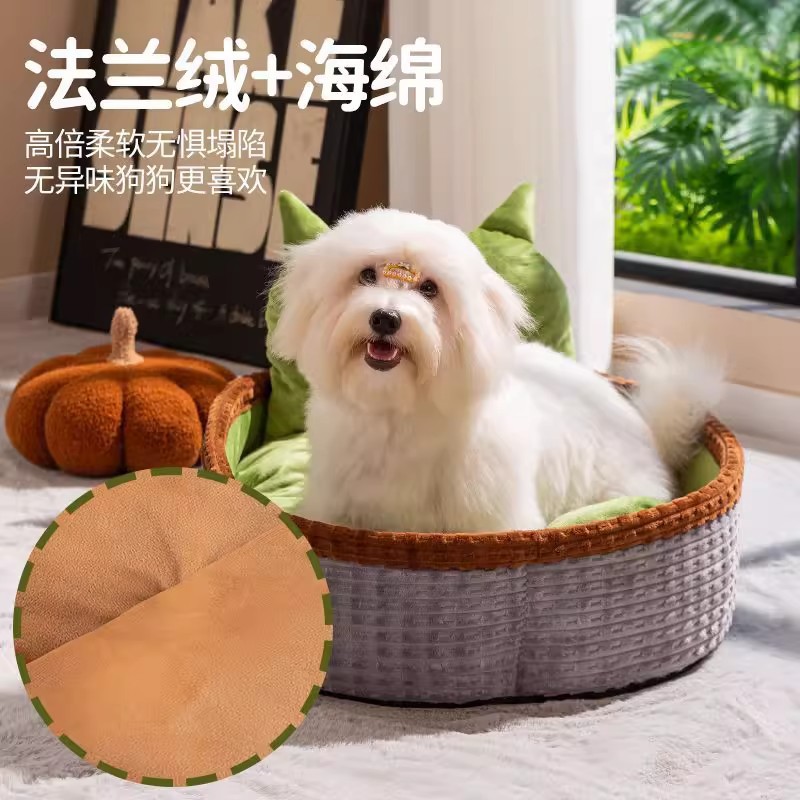Cuatro estaciones de baño de invierno, colchón para dormir para perros y gatos, colchón para dormir para perros y gatos, colchón para dormir para perros