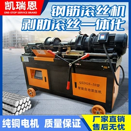 工程建筑机械;通用五金配件;其他五金工具