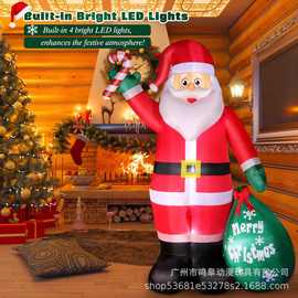“Merry Christmas” 持拐杖糖带礼物的圣诞老人充气摆件庭院专属