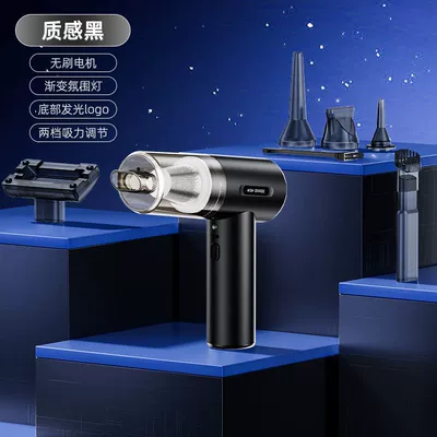 120W High Power Suction and – Tozsoranlar - q20-black-brushless-motor-6000-mah-battery-16000pa