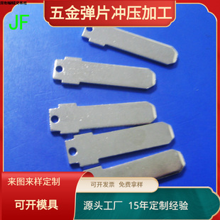 �Դ���^���Ƭ����16A���� 8MM��Ҏ�����~Ƭ���_27.5 JF-393