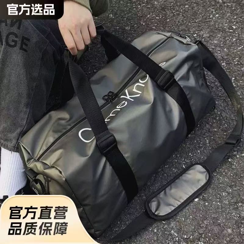 스포츠 피트니스 가방, 건식 및 습식 분리, 단거리 여행 가방, 남성용 대용량 휴대용 학생 여행 수하물 가방, 여성용 경량