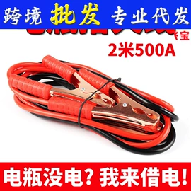 汽车清洁工具;车用置物袋;清洁球/刷