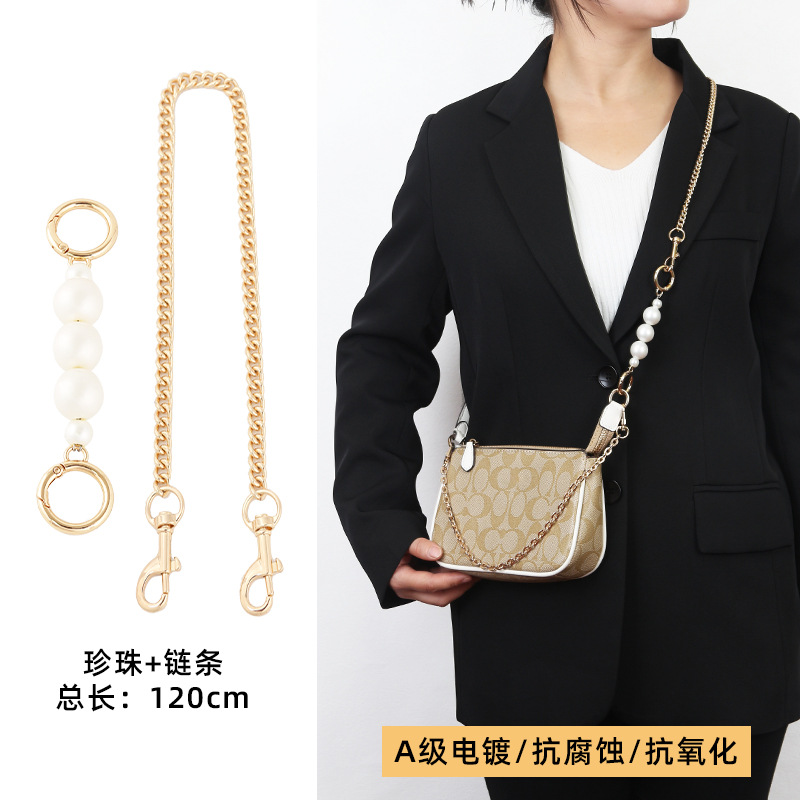 대각선 투피스 세트] 진주 + 롱체인 120cm(전체길이)