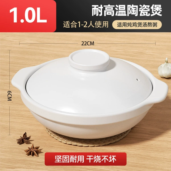 1L white surrounded thick