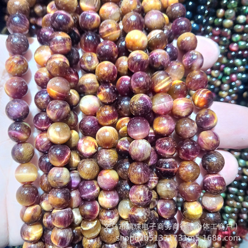 天然石散珠批发星空三色虎眼石圆珠串珠DIY梦幻虎眼石饰品材料批|undefined