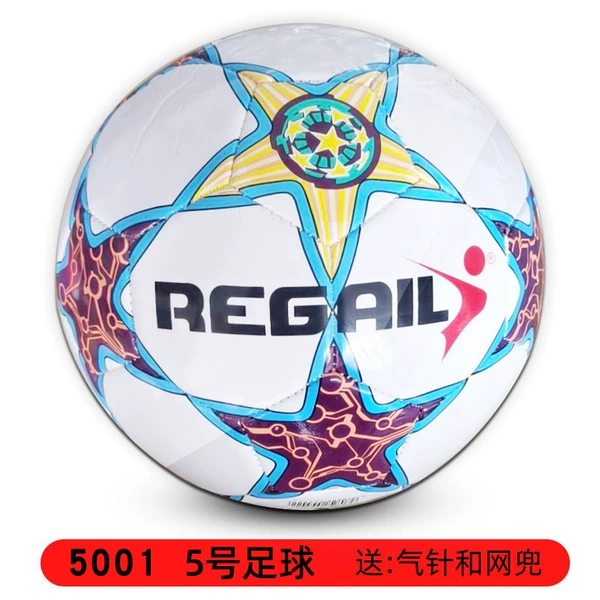 No. 5 ball 5001