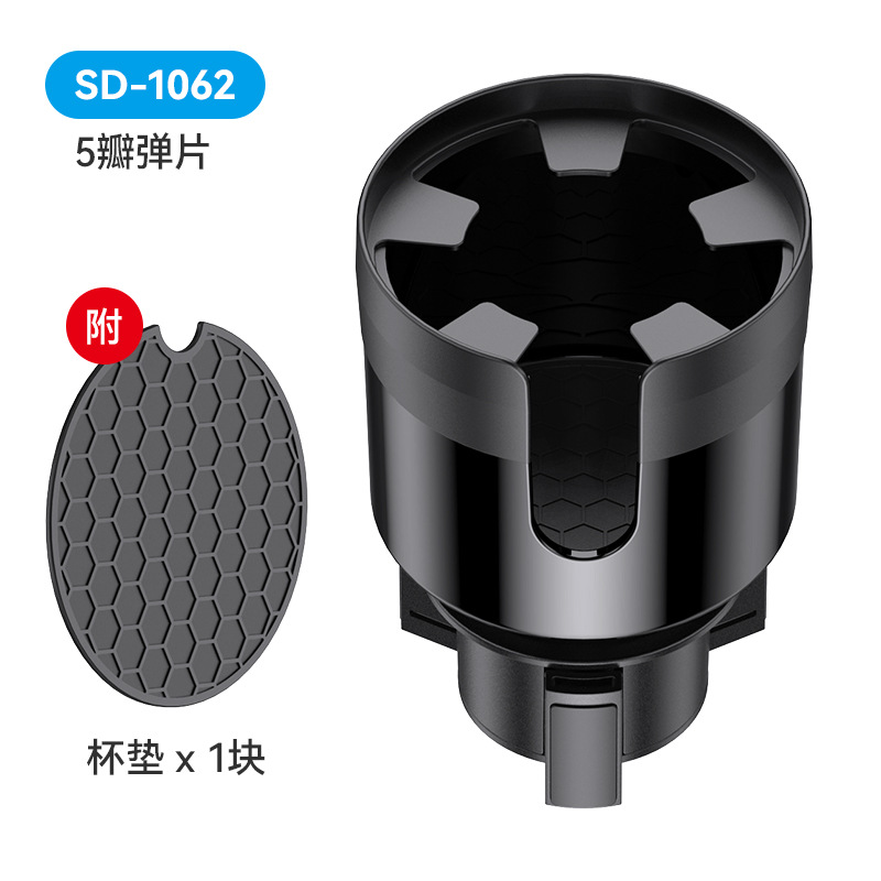 Portavasos de agua de coche grande transfronterizo multifunción de agua Tapón de taza de coche portavasos de coche titular de bebida de coche estante de almacenamiento