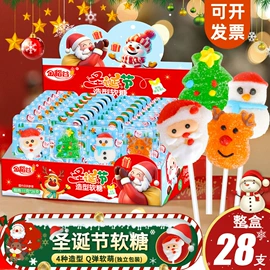 软糖;硬糖;果冻