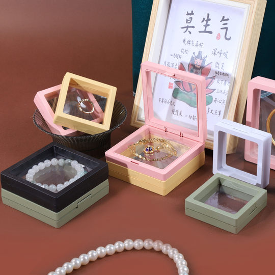 Simple Transparent Suspension Box Jewelry PE Box Ring Necklace Bracelet Box Wen Play Bracelet String Suspension Frame Storage Display Box