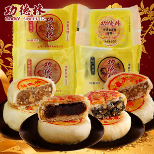 �Ϻ�����������Kʽ��Ƥ������﹝�f�}���Y���N��ζ���x80g/ֻ
