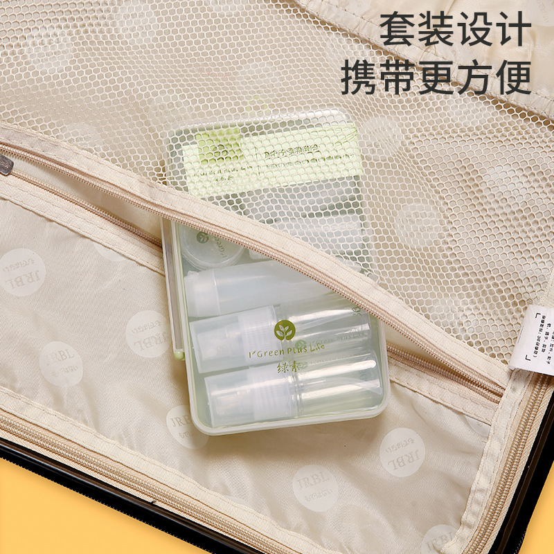 Bolsa de viaje, subembotellado de cosméticos, bolsa de viaje, cuidado de la piel, gel de ducha, base líquida, caja de transporte, kit de lavado y extrusión