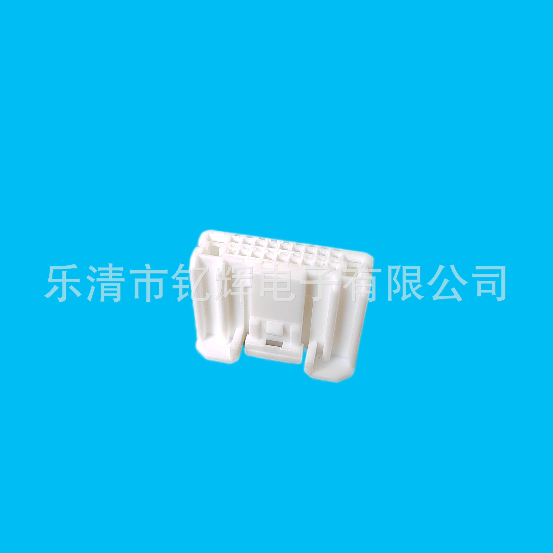 2040487-1 1674646-1汽车连接器 20P注塑护套 DJ7205-0.7/2.3-21
