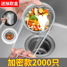 һ���ԏN��ˮ�������^�V�W��ˮ��ϴ����ʣ�ʣ��ϴ����坍��©�W