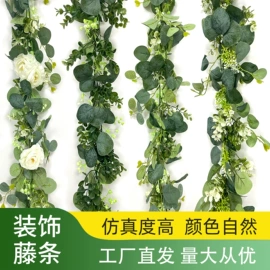 仿真绿植;仿真花;仿真草皮