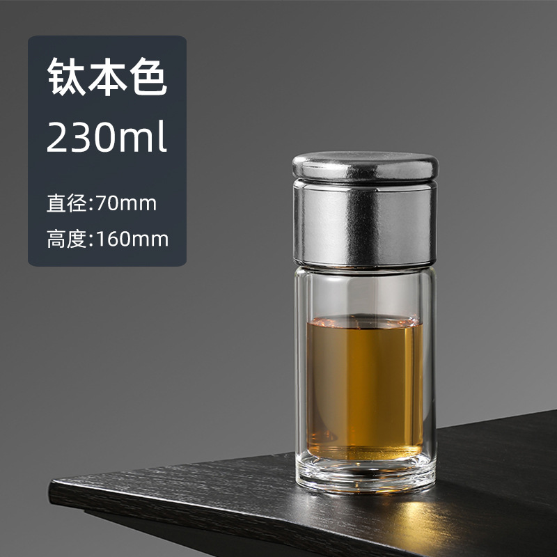 티타늄 컬러 230ml