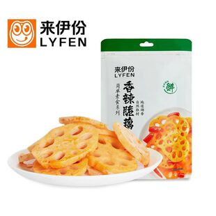 �����������uź150g���e��ʳ�߹���źƬ�����خa�W�t��ʳС��