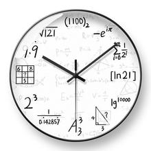 �����W���RʯӢ�R�����ƌW�Ԕ��ֺ��׹�ʽ�r�R��Ӗ�����o���R