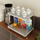 [Mesh basket] double 304 drain basket